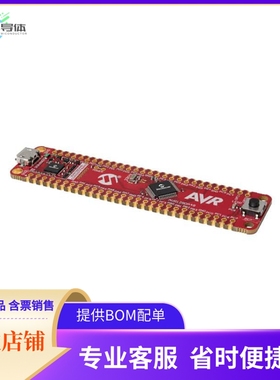 DM164151【AVR128DA48 CURIOSITY NANO EVALUA】开发板 套件 编