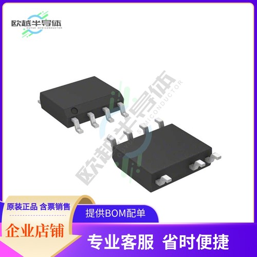 电源管理芯片NCP1271D100R2G 原装正品 提供电子元器件配单服务