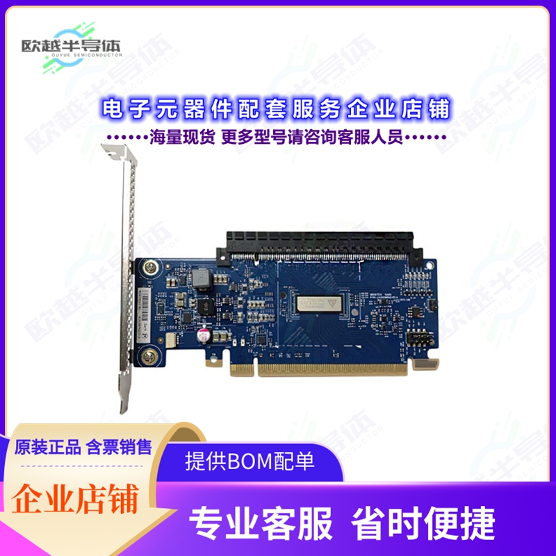 开发套件EQUINOX-REVC[ARIES PCIE 5.0 SMRT RETIMER CRD]