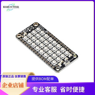 2945【NEOPIXEL FEATHERWING】开发板 套件 编程器