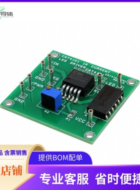 CAT4101AEVB【BOARD EVALUATION DPP CAT4101A】开发板 套件 编