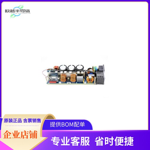 EVAL3KWDBPFCC72TOBO1【3000W DUAL LLC EVAL】开发板 套件 编程