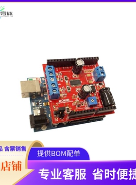 ROHM-STEPMO_EVK_206【POWER MANAGEMENT IC DEVELOPMENT】开发