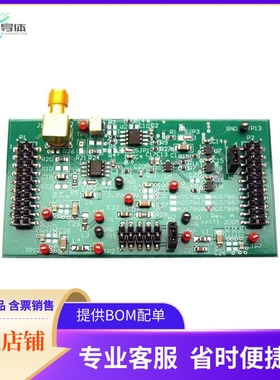 ADS7888EVM【EVALUATION MODULE FOR ADS7888】开发板 套件 编程