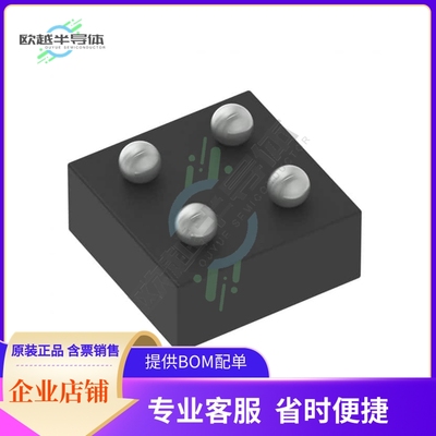 SN74LVC1G07DPWR【IC BUF NON-INVERT 5.5V 4X2SON】