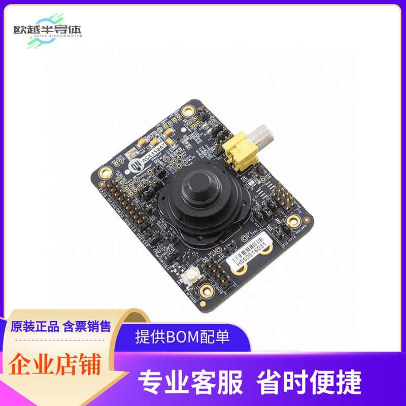 ASX350AT3C00XPEAH3-GEVB【BOARD EVAL VGA 1/5