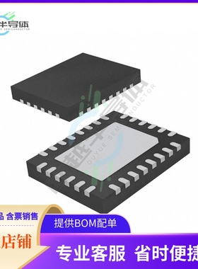 原装电源管理芯片 MP8008GV-P 提供电子元器件BOM配单