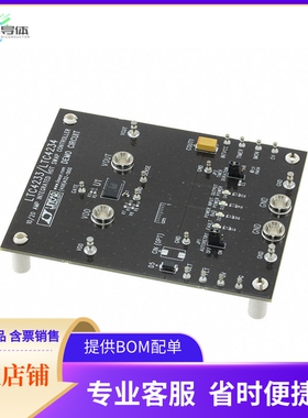 DC2116A-A【DEMO BOARD FOR LTC4234】开发板 套件 编程器