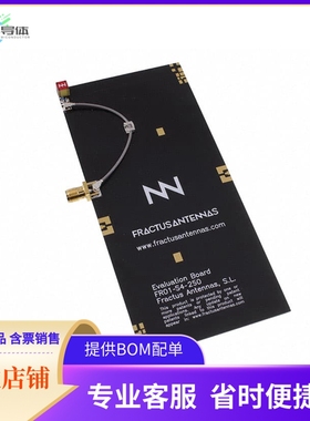 EB_FR01-S4-250-UFL1R-1700【EB_CUBE MXTEND 1P 1700 MHZ UFL】