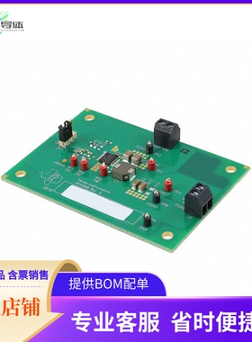 TPS54425EVM-608【EVAL MODULE FOR TPS54425-608】开发板 套件