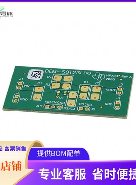 DEM-SOT23LDO【DEMO MODULE FOR SOT23-5,6 LDO'S】开发板 套件
