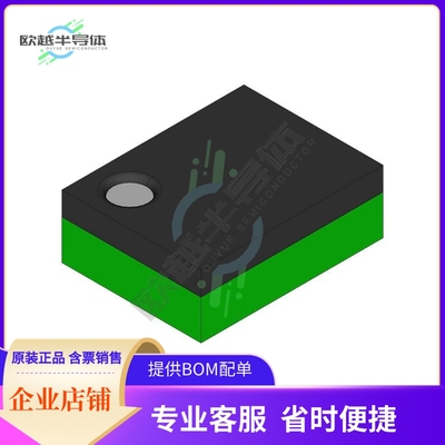 原装电源管理芯片 MAX1820ZEBC+ 提供电子元器件BOM配单