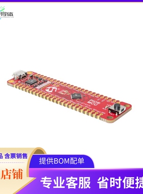 DM164148【PIC16F15376 CURIOSITY NANO EVALU】开发板 套件 编