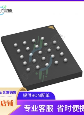 存储芯片IS26KS256S-DPBLI00原装正品提供电子元器件配单服务