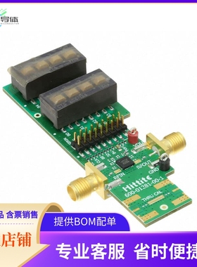 EV2HMC1122LP4M【EVAL BOARD FOR HMC1122LP4ME】开发板 套件 编