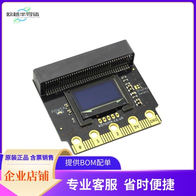 56115【VIEW GRAPHICS128 OLED MICRO:BIT】开发板 套件 编程器