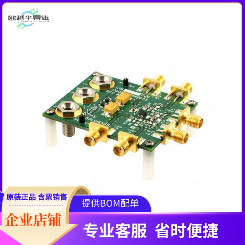 THS3062EVM【EVAL MOD FOR THS3062】开发板 套件 编程器