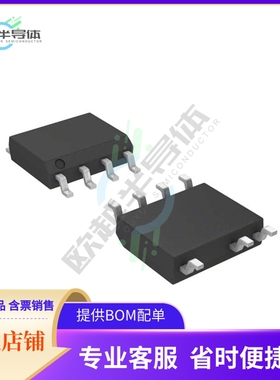 原装电源管理芯片 NCP12400BBAAA0DR2G 提供电子元器件BOM配单