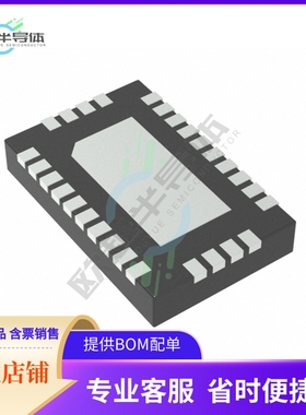 MAX14986ETI+【IC REDRIVER SAS/SATA 1CH 28TQFN】