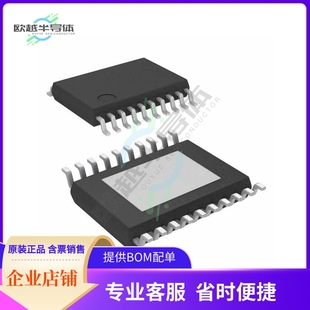 20HTSSOP TPIC9202PWPR DRIVER