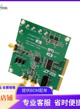 DC1369A-A【BOARD DEMO 125MSPS LTC2261-14】开发板 套件 编程器