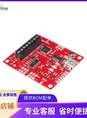 SEN-13261【SPARKFUN OPENSCALE】开发板 套件 编程器