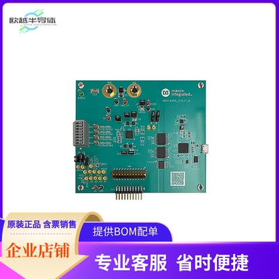 MAX14906EVKIT#【EVAL BOARD FOR MAX14906】开发板 套件 编程器