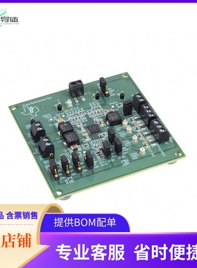 TPS65258EVM【EVAL MODULE FOR TPS65258】开发板 套件 编程器