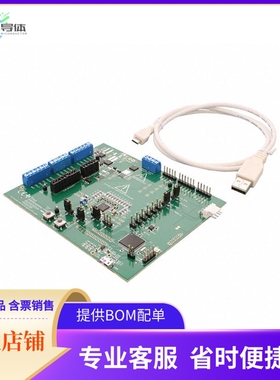 BQ76952EVM【3-S TO 16-S LI-ION, LI-POLYMER,】开发板 套件 编