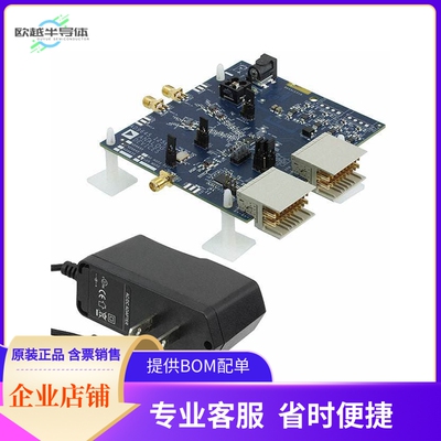 AD9645-125EBZ【BOARD EVAL FOR AD9645-125】开发板 套件 编程器