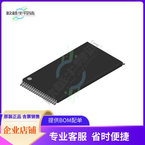 存储芯片AM29F016D-150E4C原装正品提供电子元器件配单服务