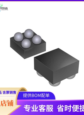 EV011-GLF73610【GLF73610 SERIAL PARTS  EVB】开发板 套件 编