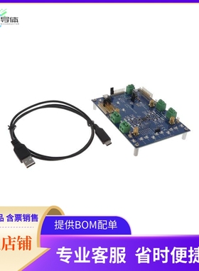 LP876242Q1EVM【AUTOMOTIVE EVALUATION MODULE 4A】开发板 套件