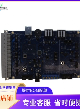 C8051F500-TB-K【C8051F50X EVAL BRD】开发板 套件 编程器
