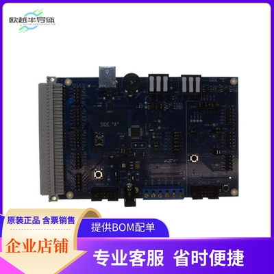 C8051F500-TB-K【C8051F50X EVAL BRD】开发板 套件 编程器