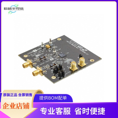DC1763A-A【BOARD DEMO 16BIT 125MSPS LTC2195】开发板 套件 编