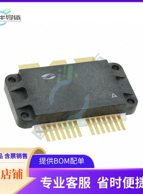 原装电源管理芯片 DRF1400 提供电子元器件BOM配单