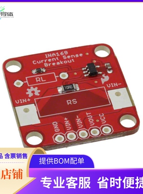 SEN-12040【INA169 CURRENT SENSOR】开发板 套件 编程器