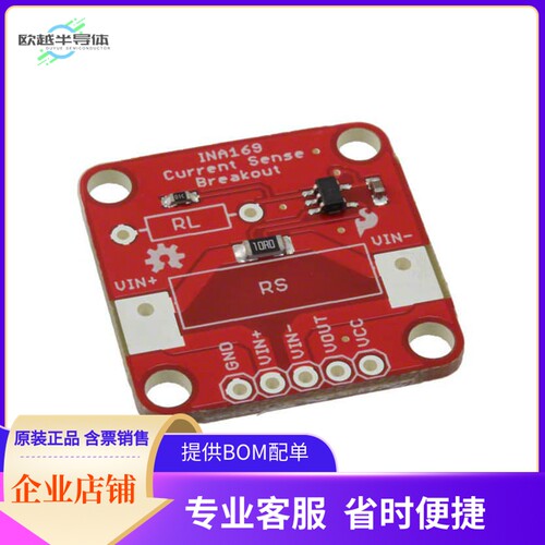 SEN-12040【INA169 CURRENT SENSOR】开发板 套件 编程器