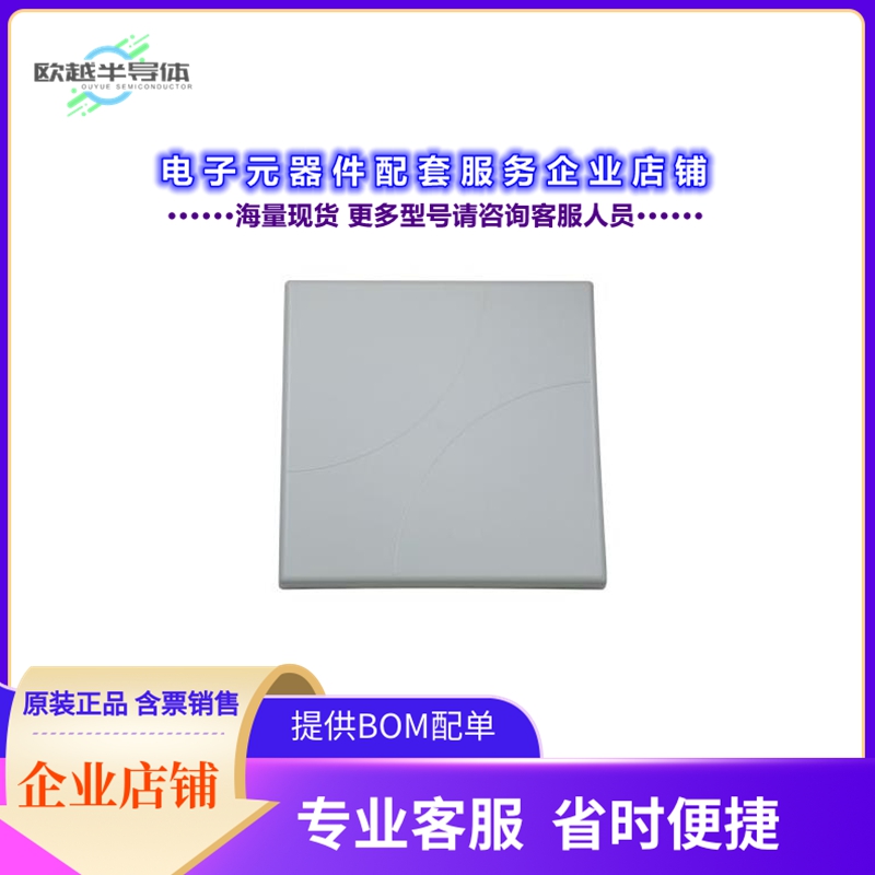射频元件PEANFP1020[RFID ANTENNA 2.4GHZ-2.5GHZ 18DBI]