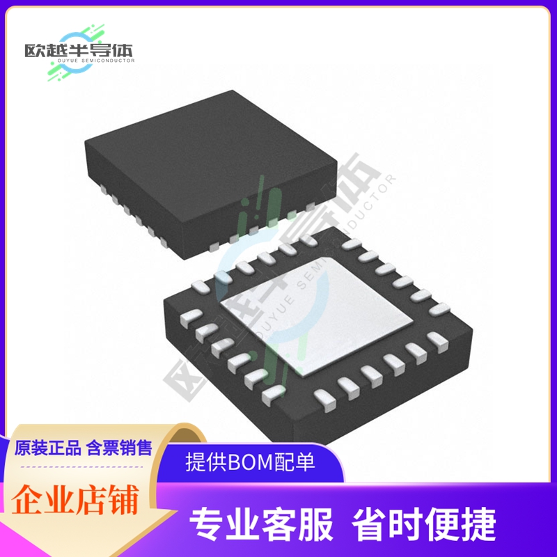 5P49V5901B622NLGI8【IC CLOCK GENERATOR 24VFQFPN】-封面