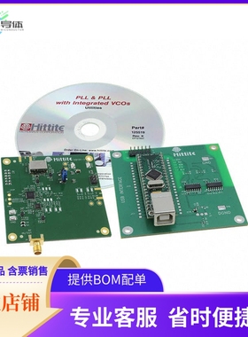125604-HMC701LP6CE【KIT EVAL HMC701LP6CE】开发板 套件 编程器