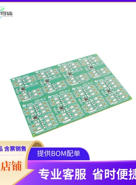 INA2180-2181EVM【EVAL BOARD INA2180 INA2181】开发板 套件 编