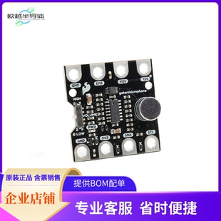 SEN-15289【GATOR:MICROPHONE - MICRO:BIT ACC】开发板 套件 编