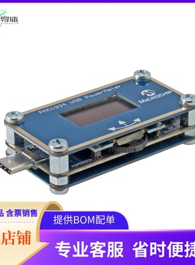 ADM00921【PAC1934 USB C POWERMETER】开发板 套件 编程器