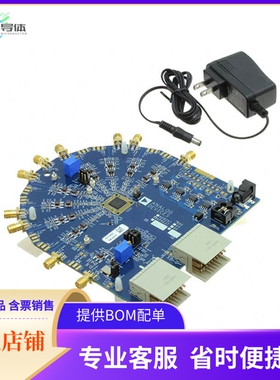 AD9637-80EBZ【BOARD EVAL FOR AD9637】开发板 套件 编程器
