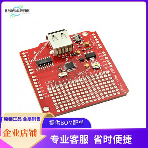DEV-09947【USB HOST SHIELD】开发板 套件 编程器