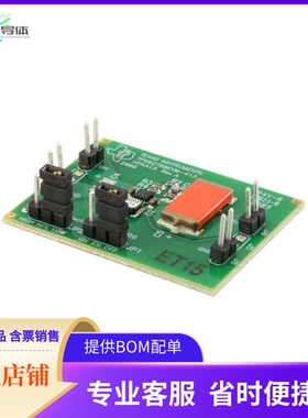 TPS62750EVM-413【EVAL MODULE FOR TPS62750-413】开发板 套件
