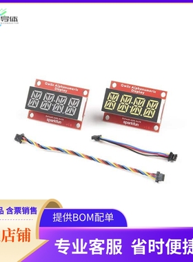 KIT-18624【QWIIC ALPHANUMERIC KIT RED/WHITE】开发板 套件 编