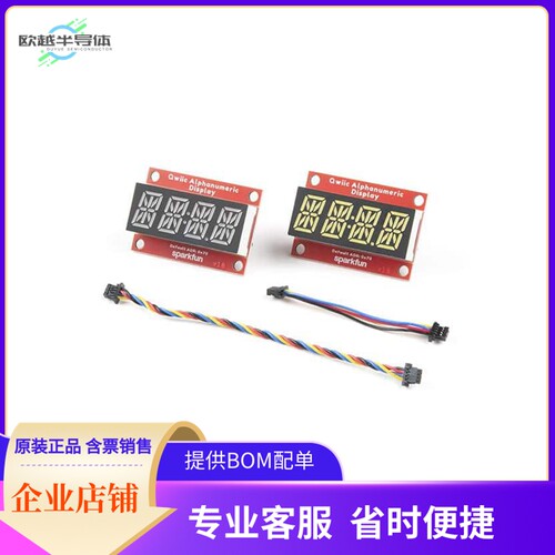 KIT-18624【QWIIC ALPHANUMERIC KIT RED/WHITE】开发板 套件 编